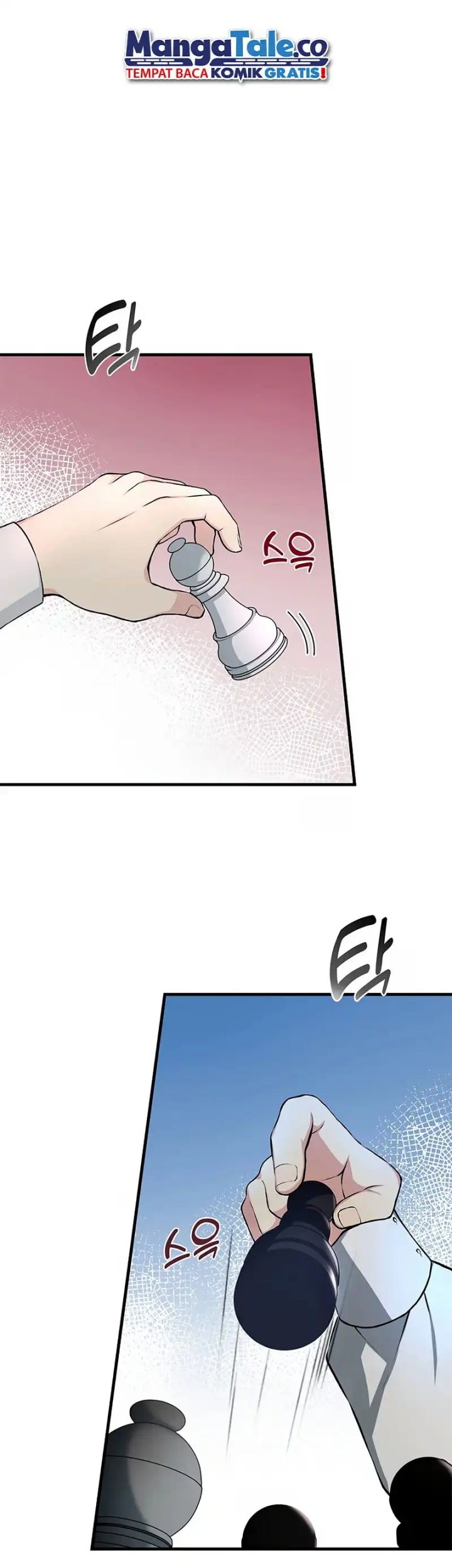 Manhwa How a Former Pro Takes Advantage by Doing an Easy Job Chapter 32 gambar nomor 2