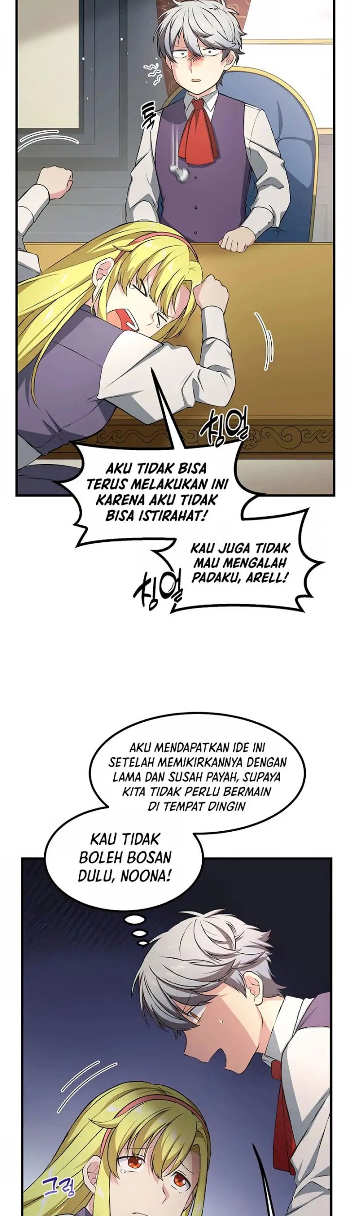 How a Former Pro Takes Advantage by Doing an Easy Job Chapter 32 Gambar 6