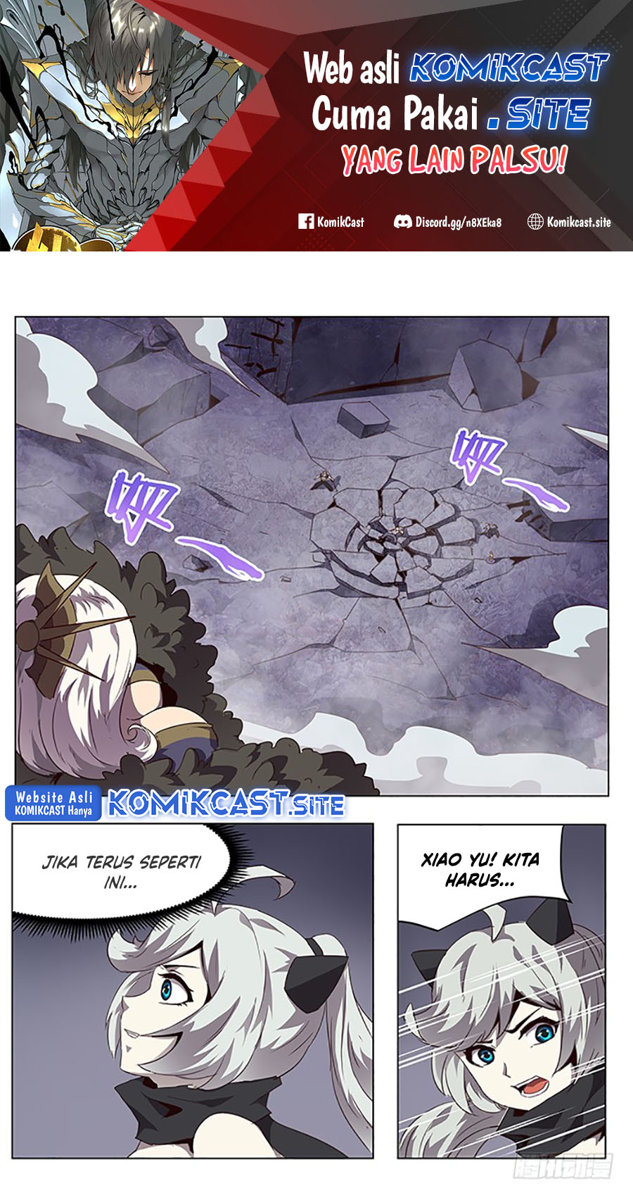 Manhua Girl and Science Chapter 80 gambar nomor 2