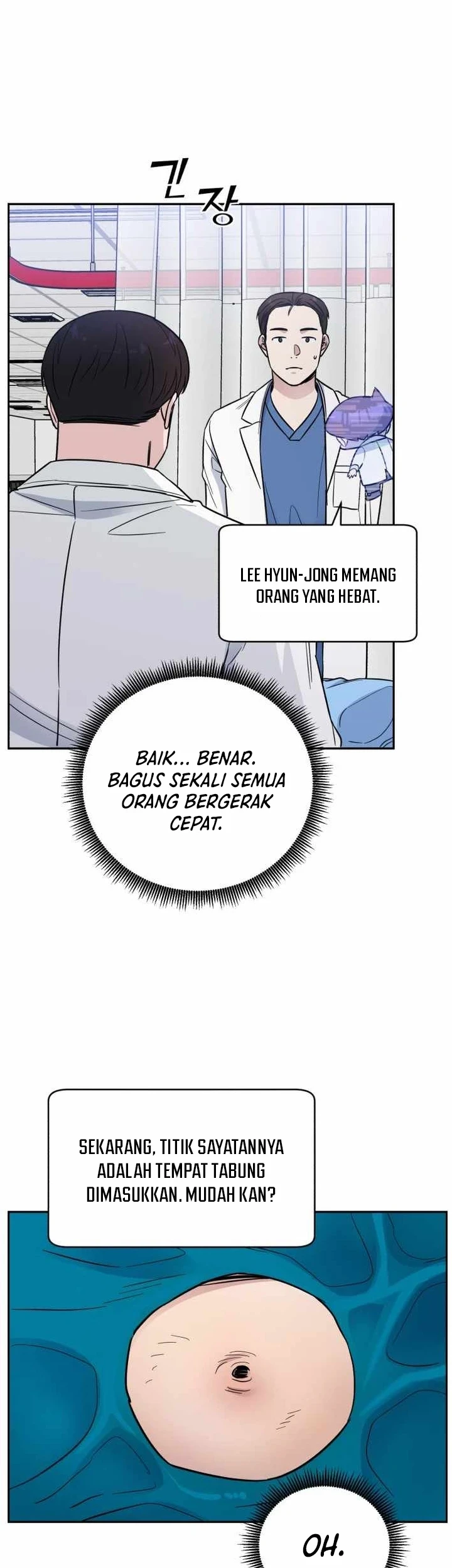 A.I Doctor Chapter 49 Gambar 44