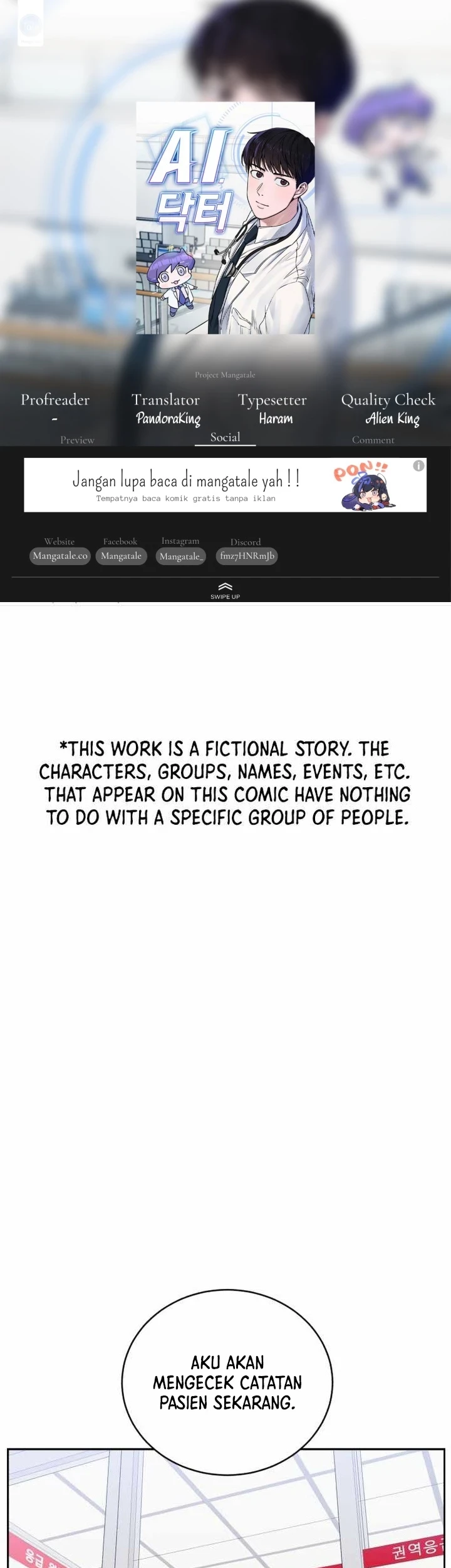 Komik A.I Doctor Chapter 49 gambar nomor 1