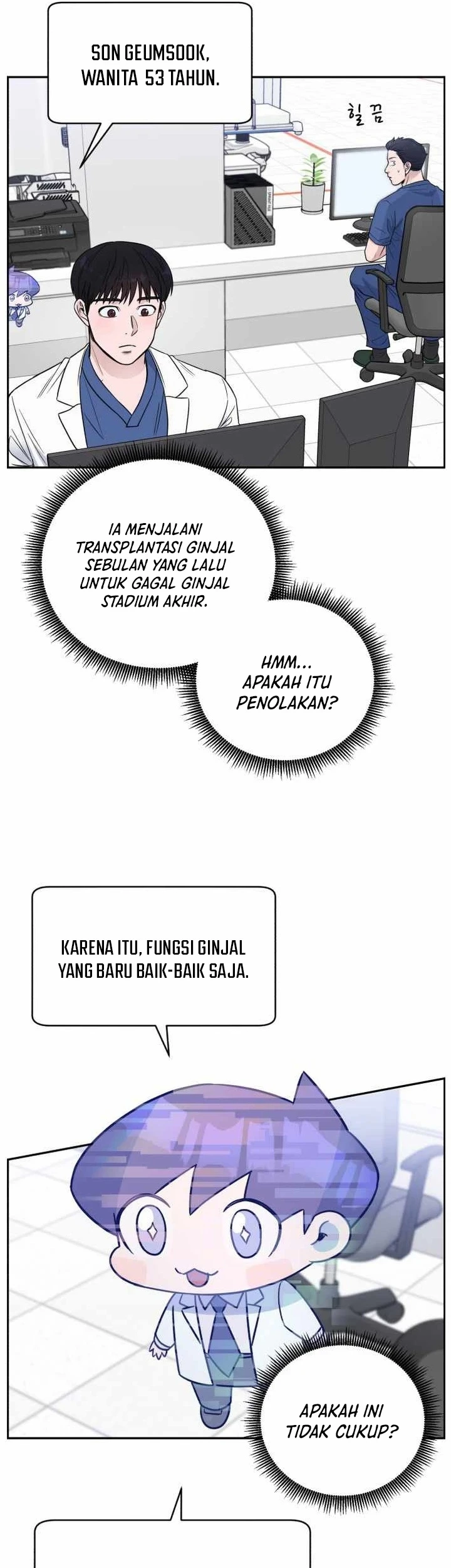 A.I Doctor Chapter 49 Gambar 4