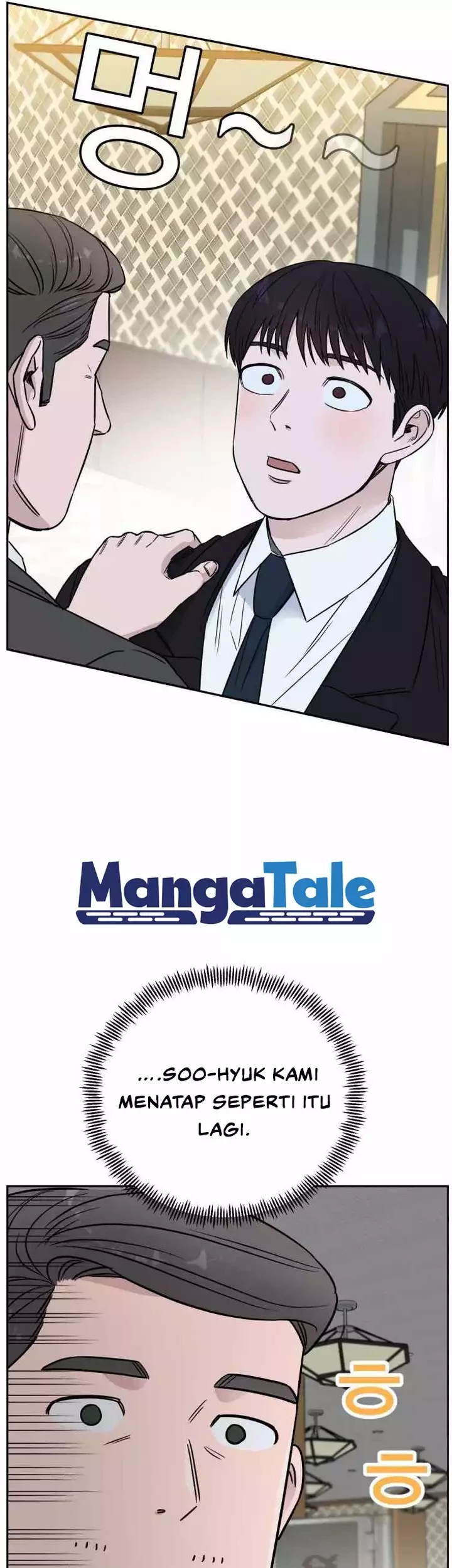 A.I Doctor Chapter 48 Gambar 13