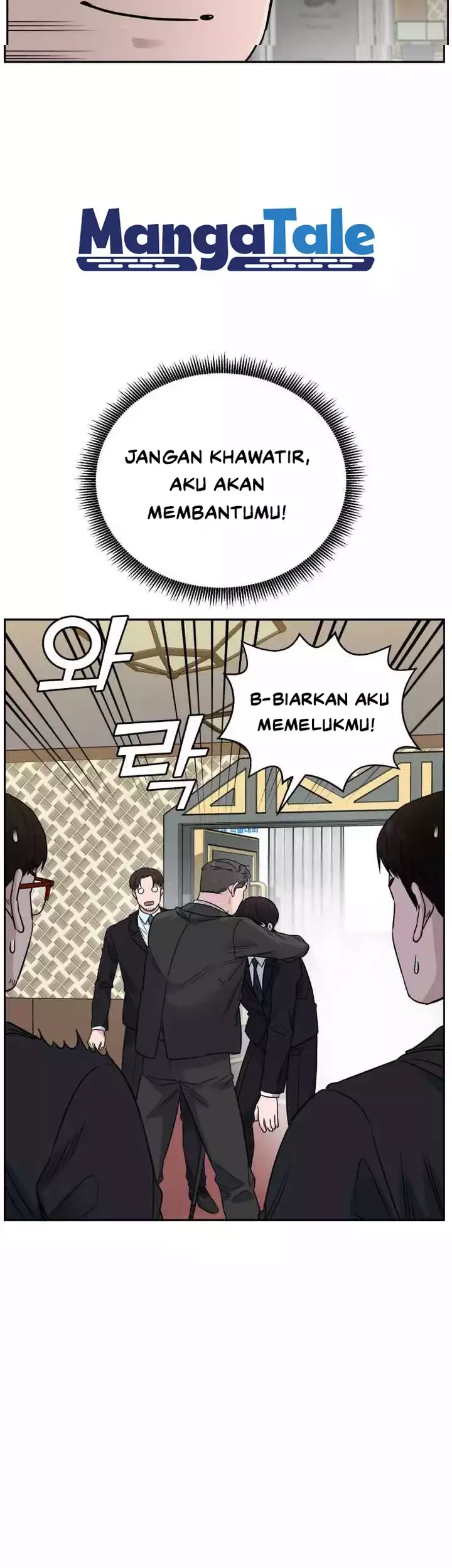 A.I Doctor Chapter 48 Gambar 14