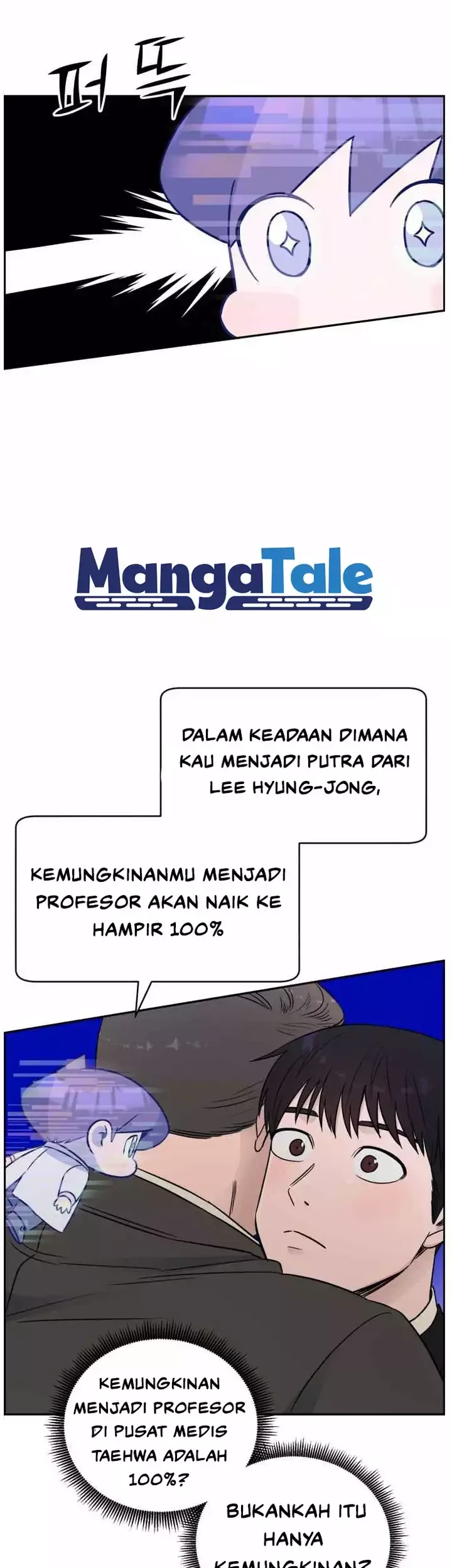 A.I Doctor Chapter 48 Gambar 15
