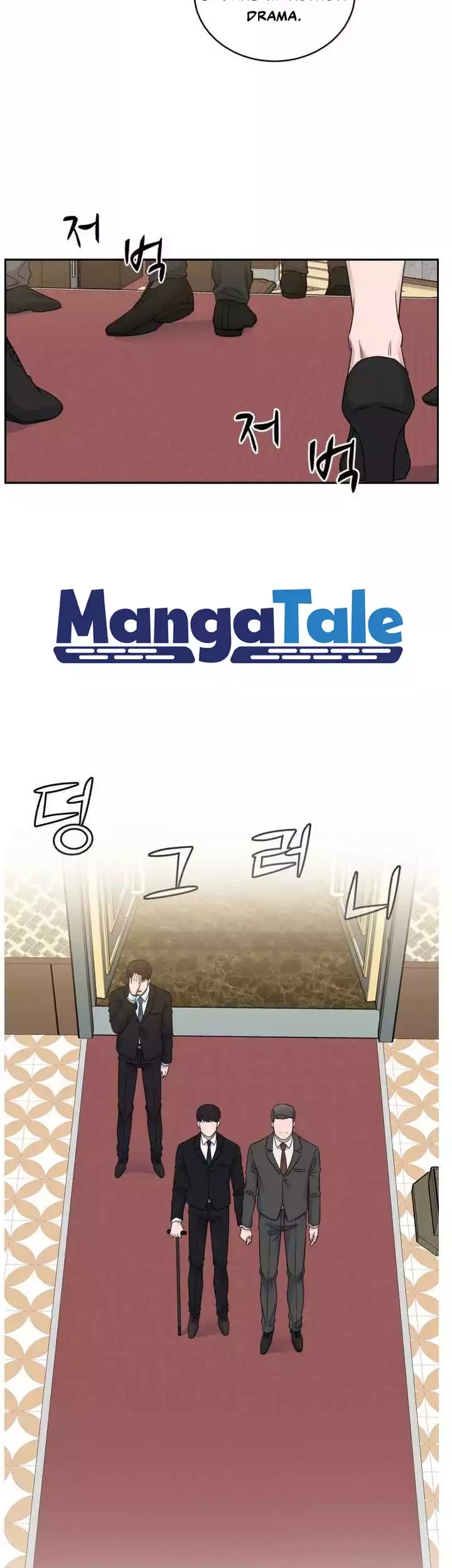 A.I Doctor Chapter 48 Gambar 27