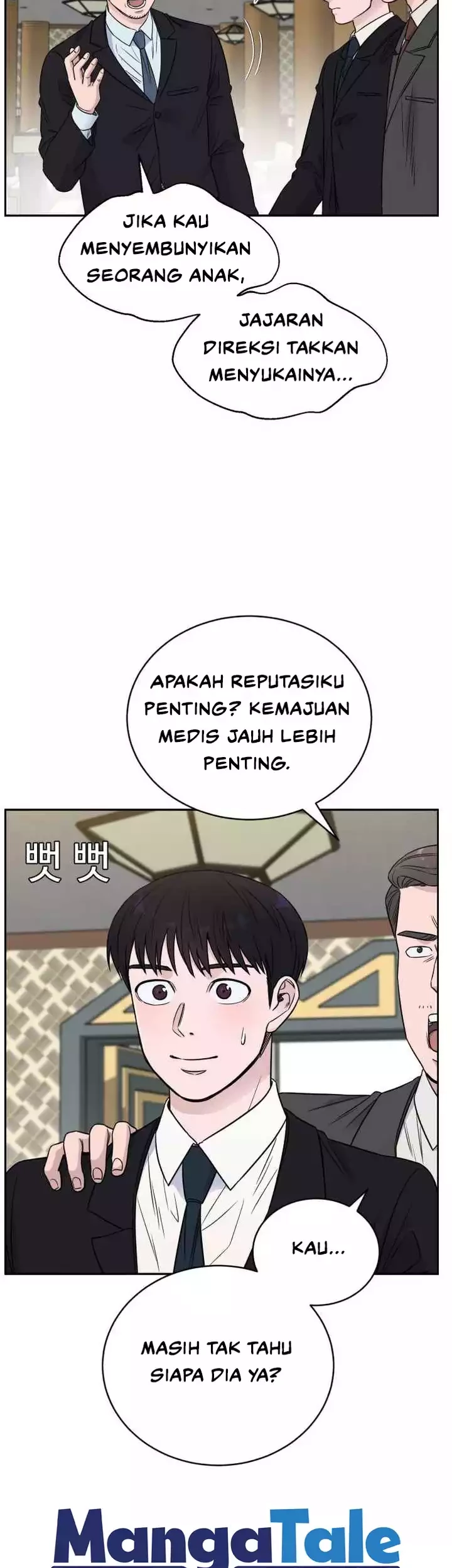 A.I Doctor Chapter 48 Gambar 29