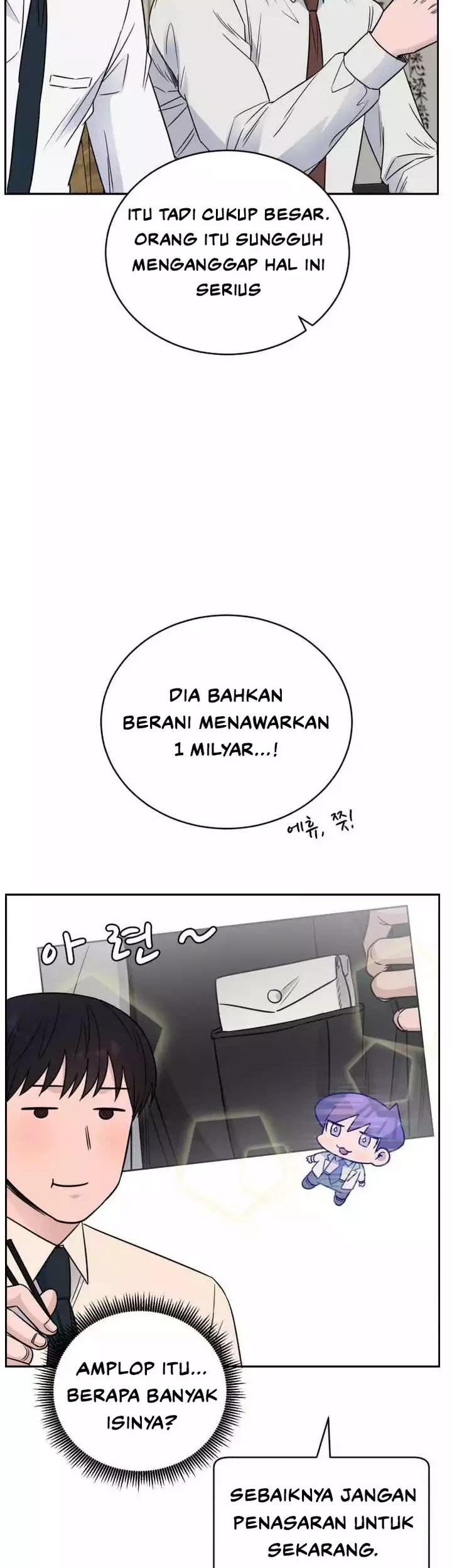 A.I Doctor Chapter 48 Gambar 38