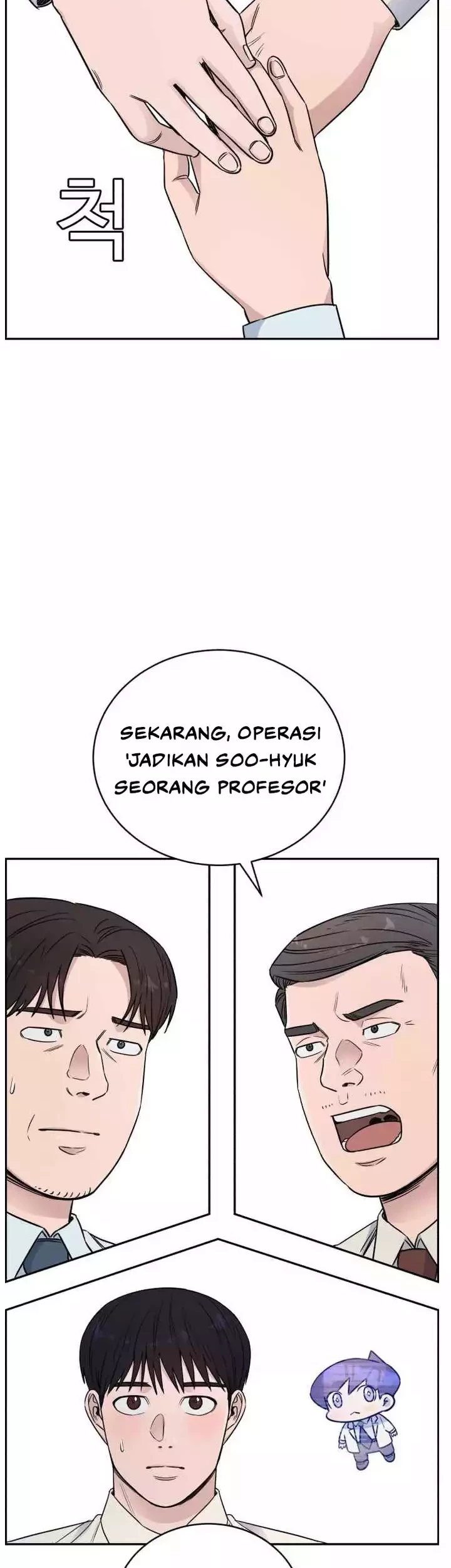 A.I Doctor Chapter 48 Gambar 44