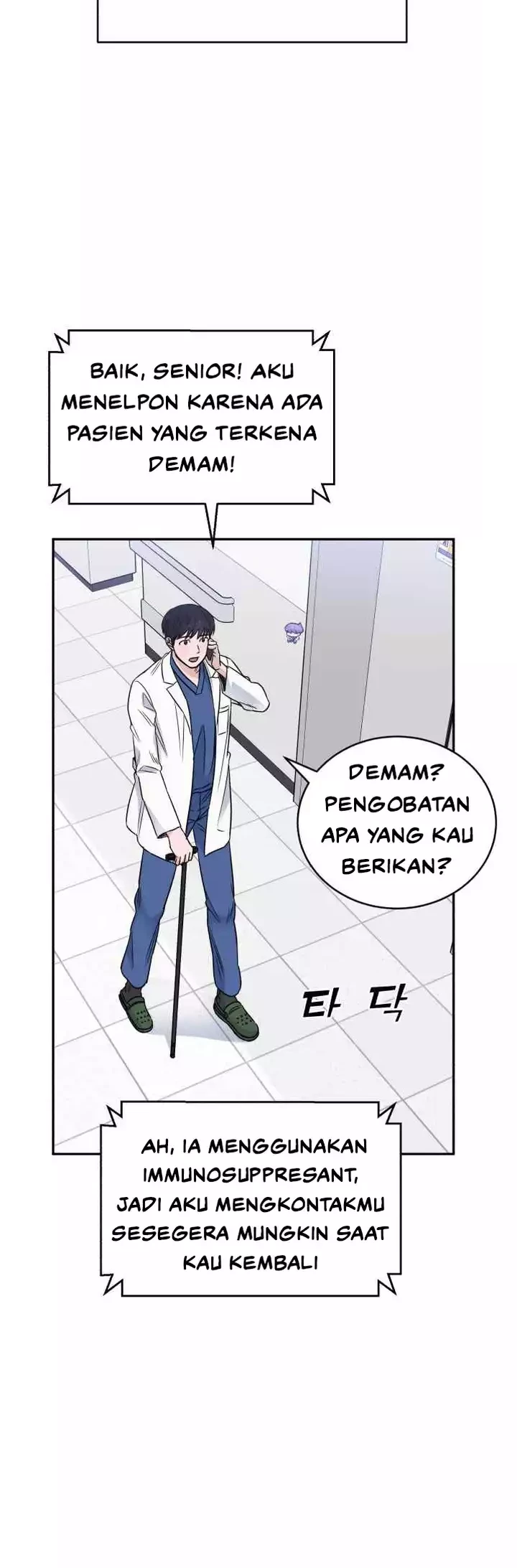A.I Doctor Chapter 48 Gambar 48