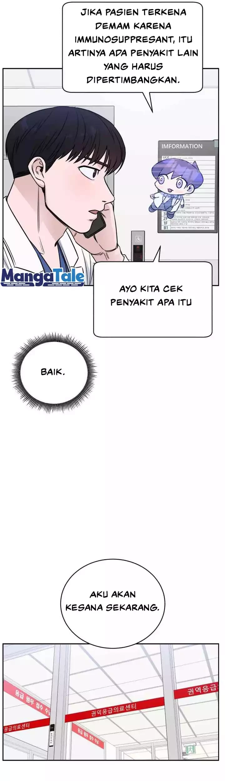 A.I Doctor Chapter 48 Gambar 49