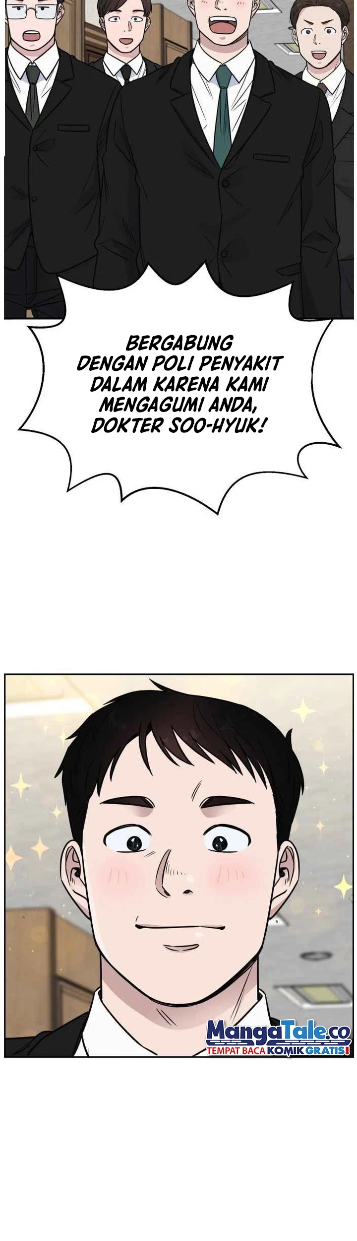 A.I Doctor Chapter 52 Gambar 54