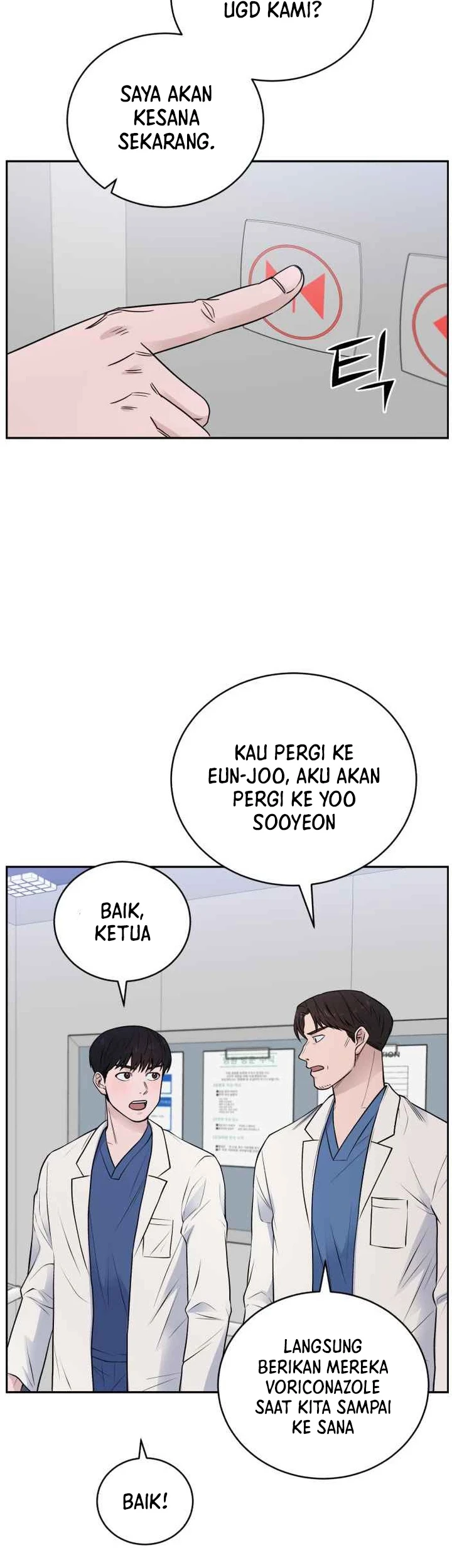 A.I Doctor Chapter 52 Gambar 33