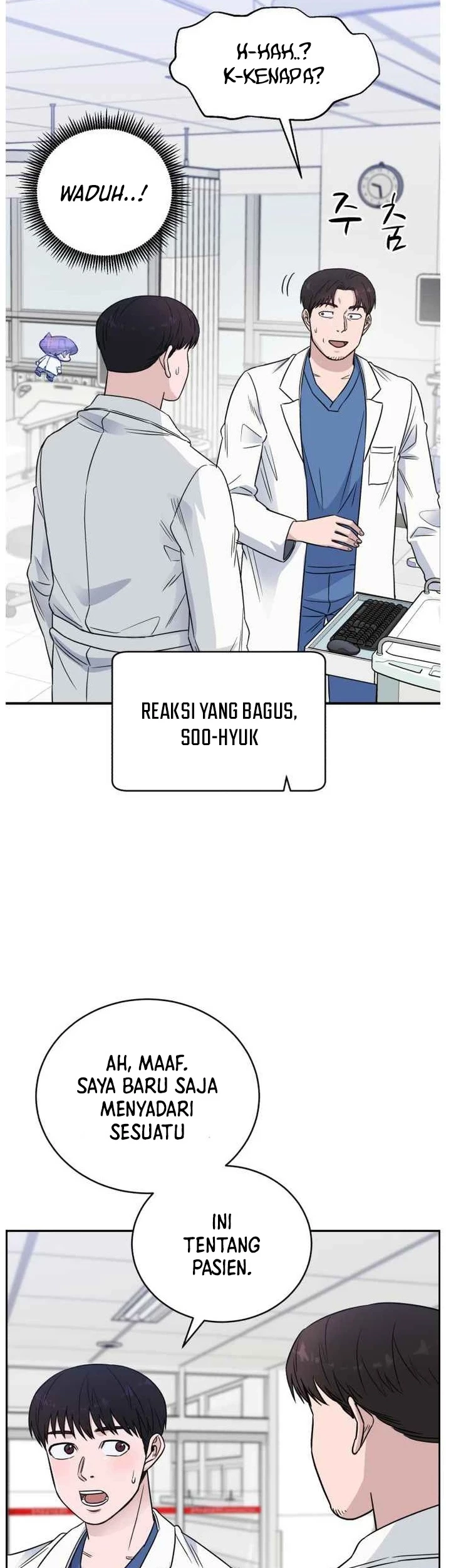 Manhwa A.I Doctor Chapter 52 gambar nomor 2
