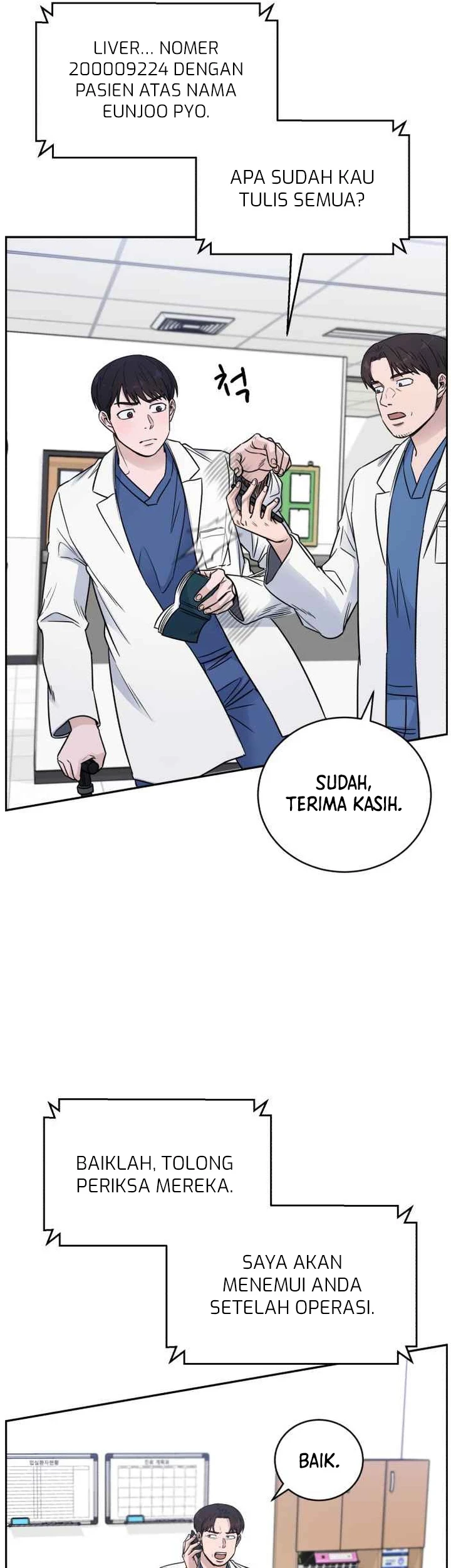 A.I Doctor Chapter 52 Gambar 21