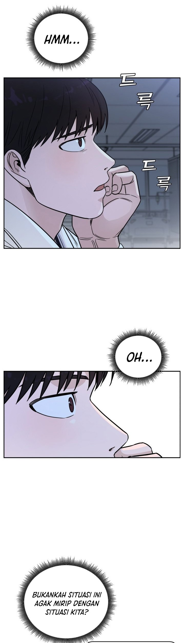 A.I Doctor Chapter 51 Gambar 41