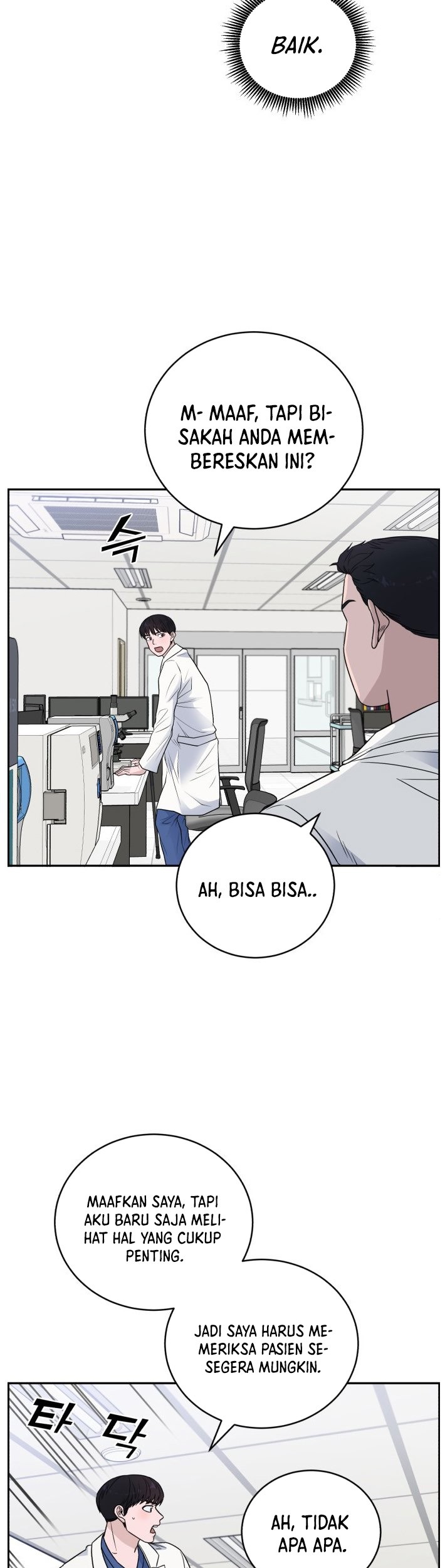 A.I Doctor Chapter 51 Gambar 32