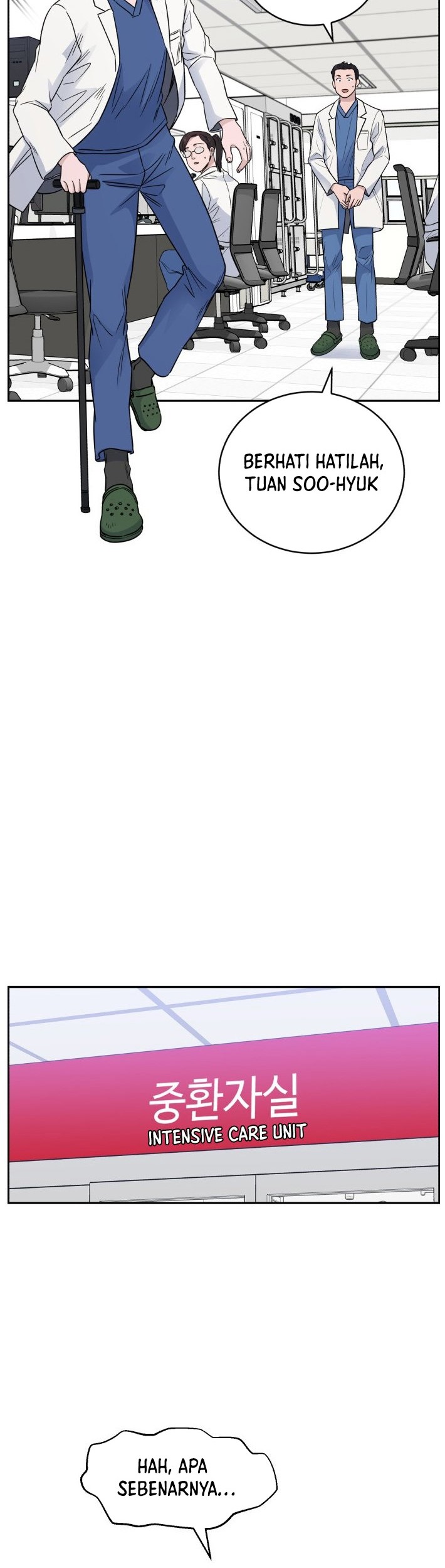 A.I Doctor Chapter 51 Gambar 33