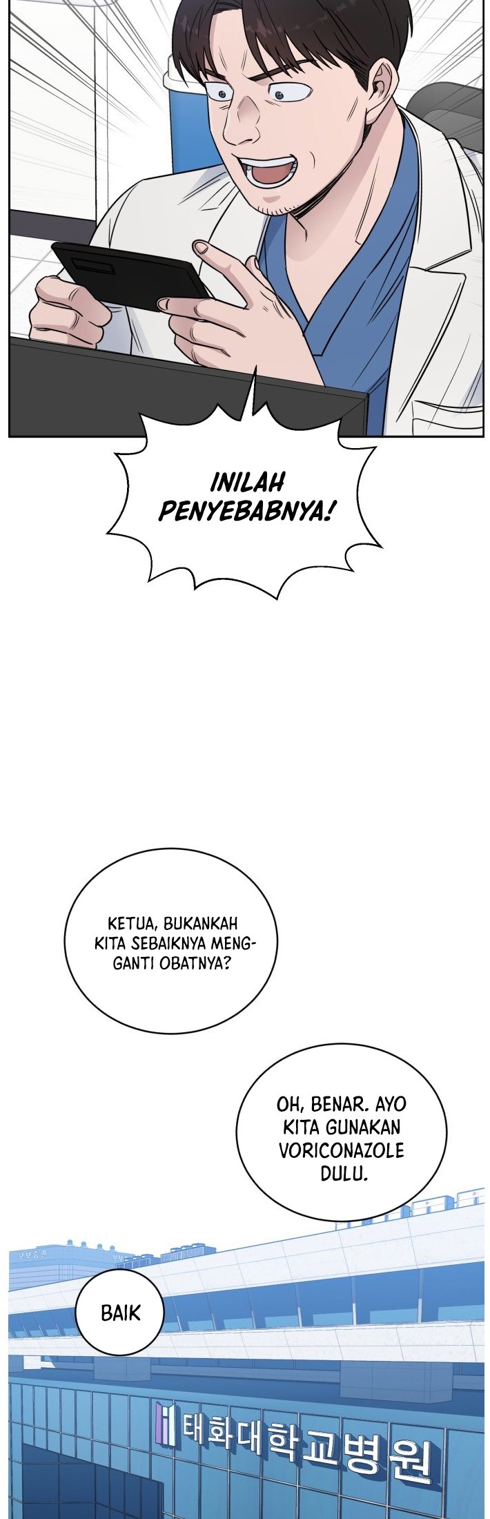 A.I Doctor Chapter 51 Gambar 37
