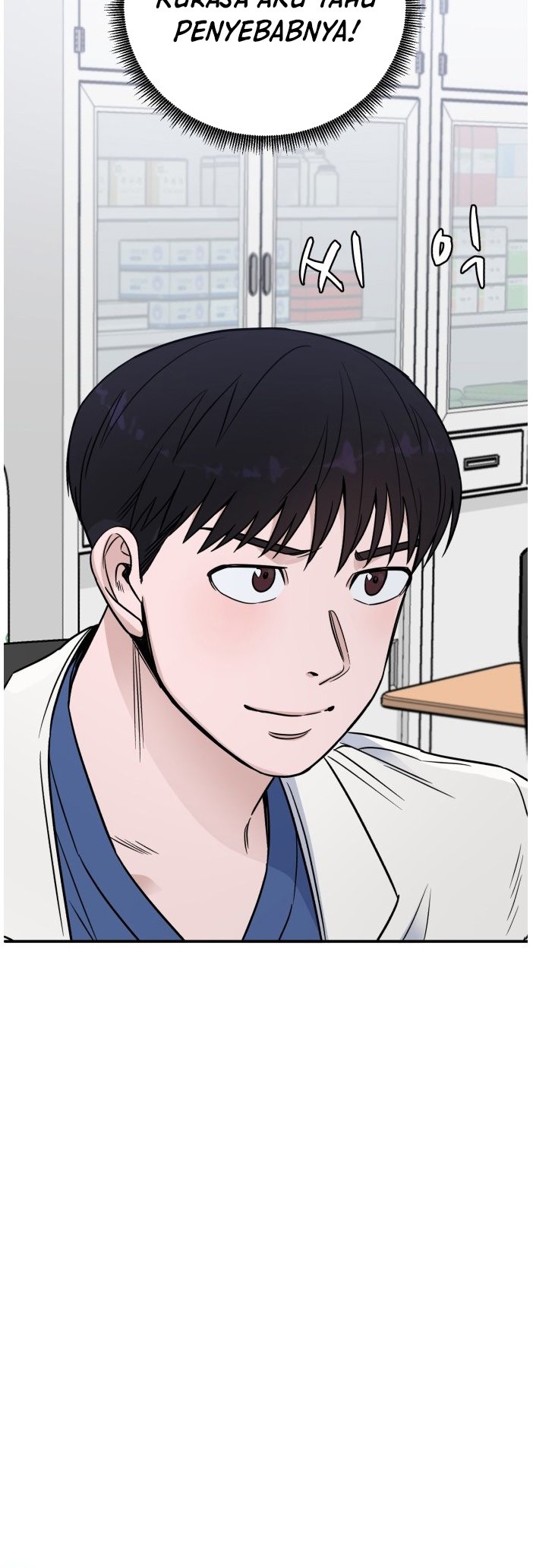 A.I Doctor Chapter 51 Gambar 7