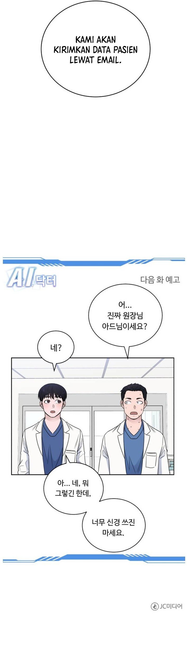 A.I Doctor Chapter 50 Gambar 53