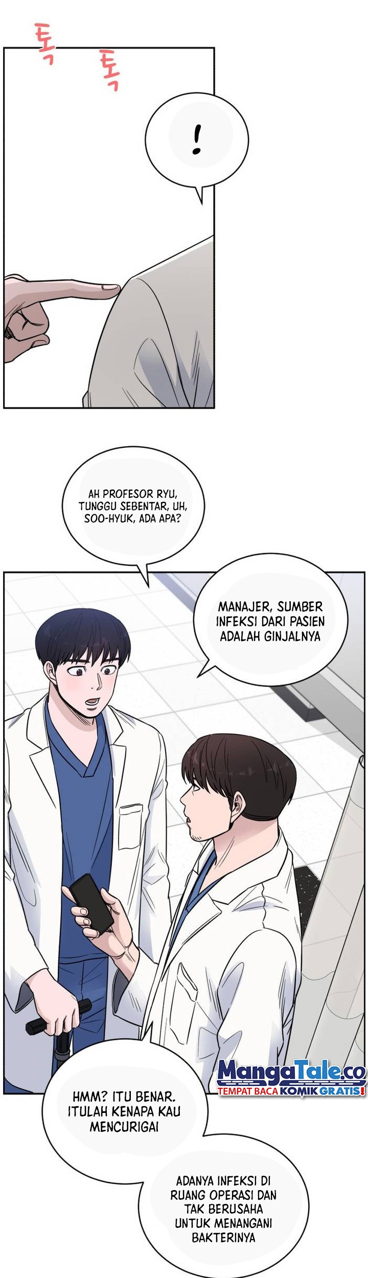 A.I Doctor Chapter 50 Gambar 38