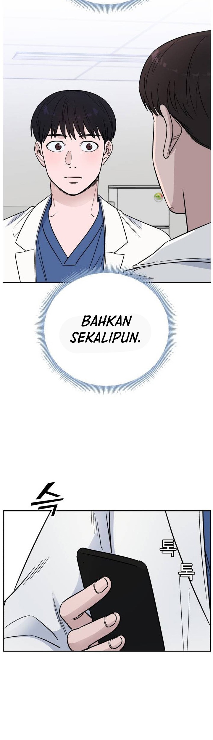 A.I Doctor Chapter 50 Gambar 47