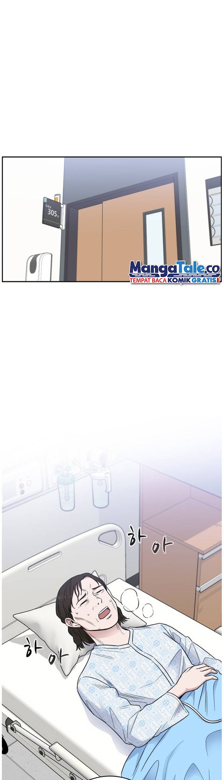 A.I Doctor Chapter 50 Gambar 13