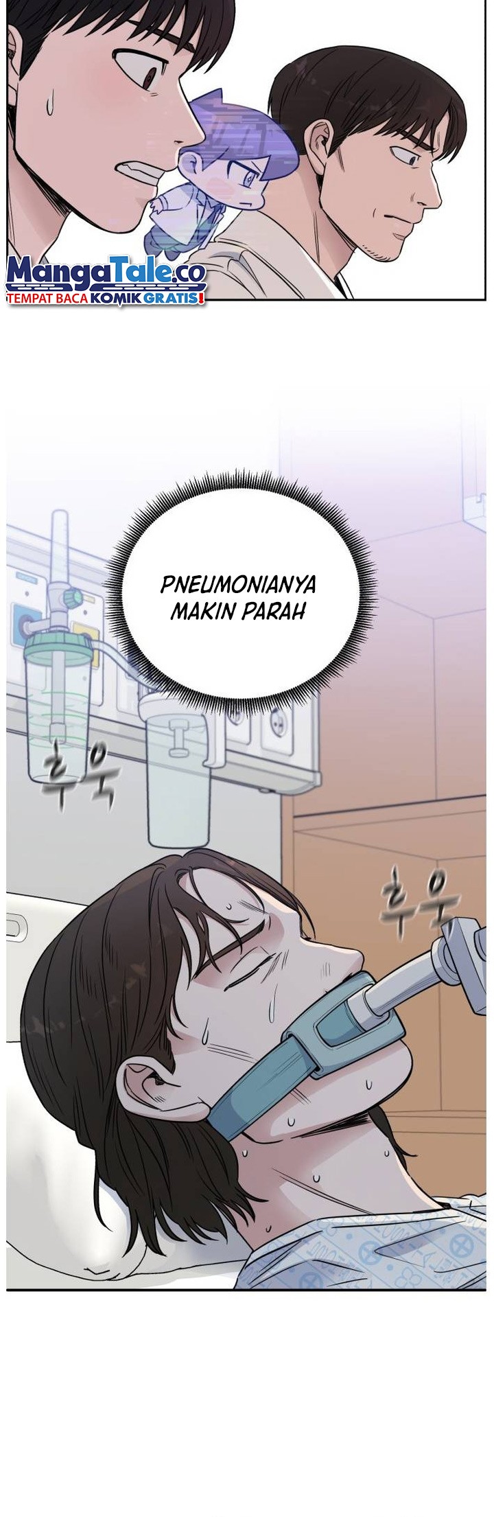 A.I Doctor Chapter 50 Gambar 23