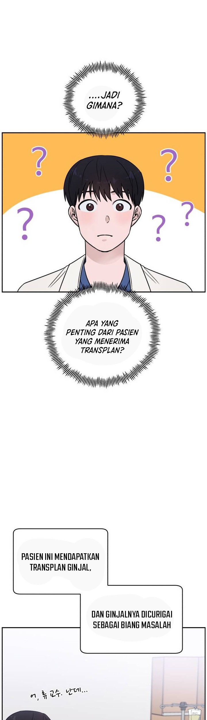 A.I Doctor Chapter 50 Gambar 31