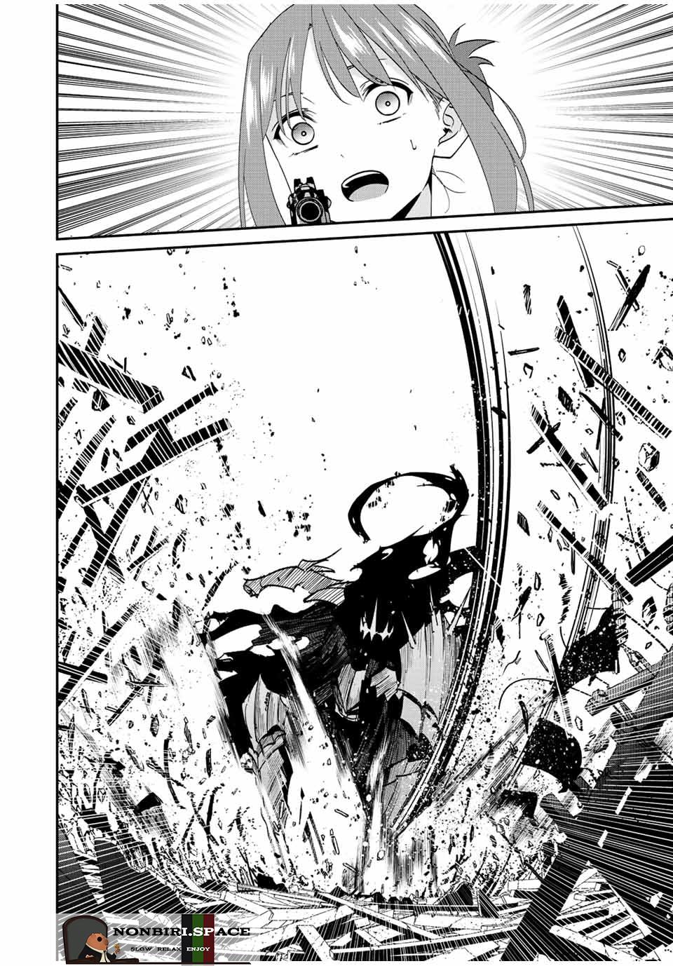 Kono Sekai ga Izure Horobu Koto wo, Ore dake ga Shitte Iru Chapter 33 Gambar 19