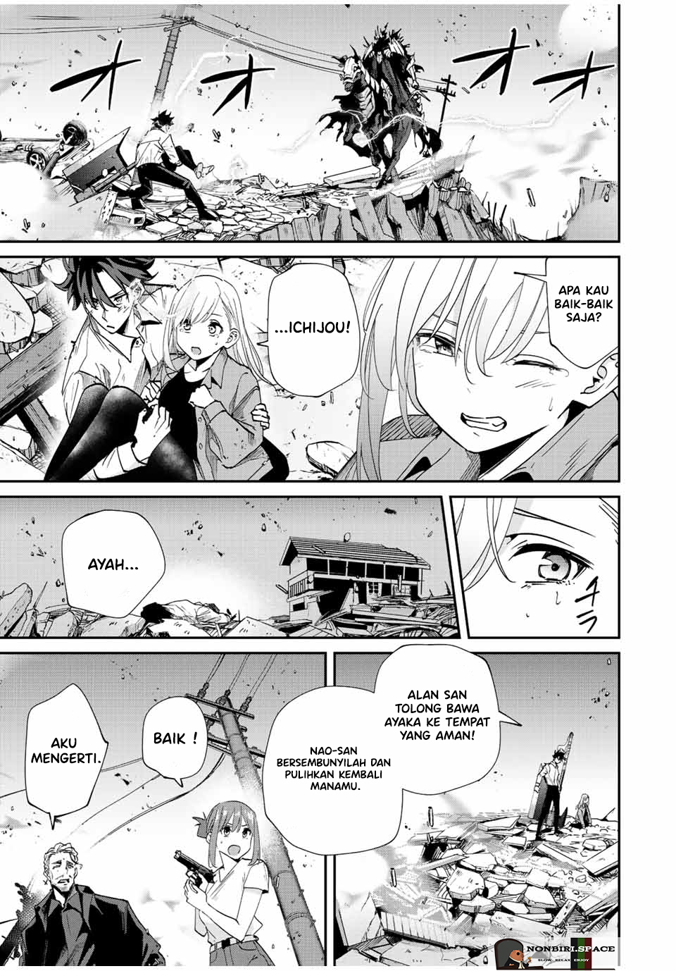 Kono Sekai ga Izure Horobu Koto wo, Ore dake ga Shitte Iru Chapter 33 Gambar 11