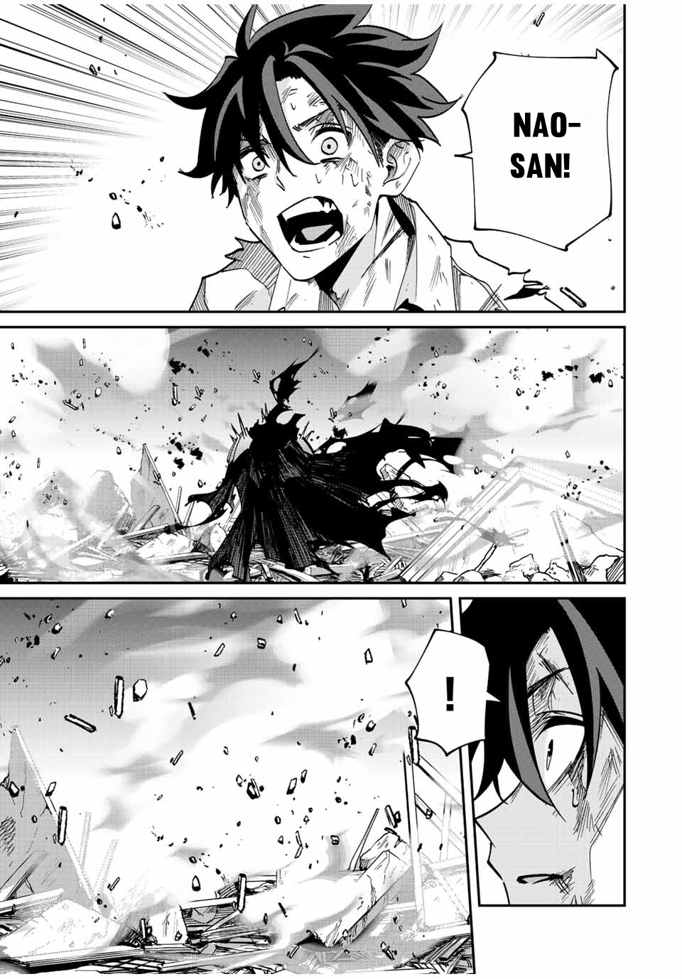 Kono Sekai ga Izure Horobu Koto wo, Ore dake ga Shitte Iru Chapter 33 Gambar 20