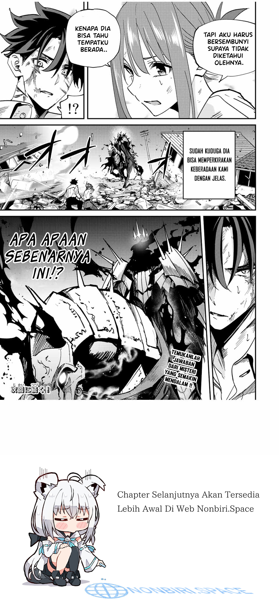 Kono Sekai ga Izure Horobu Koto wo, Ore dake ga Shitte Iru Chapter 33 Gambar 22