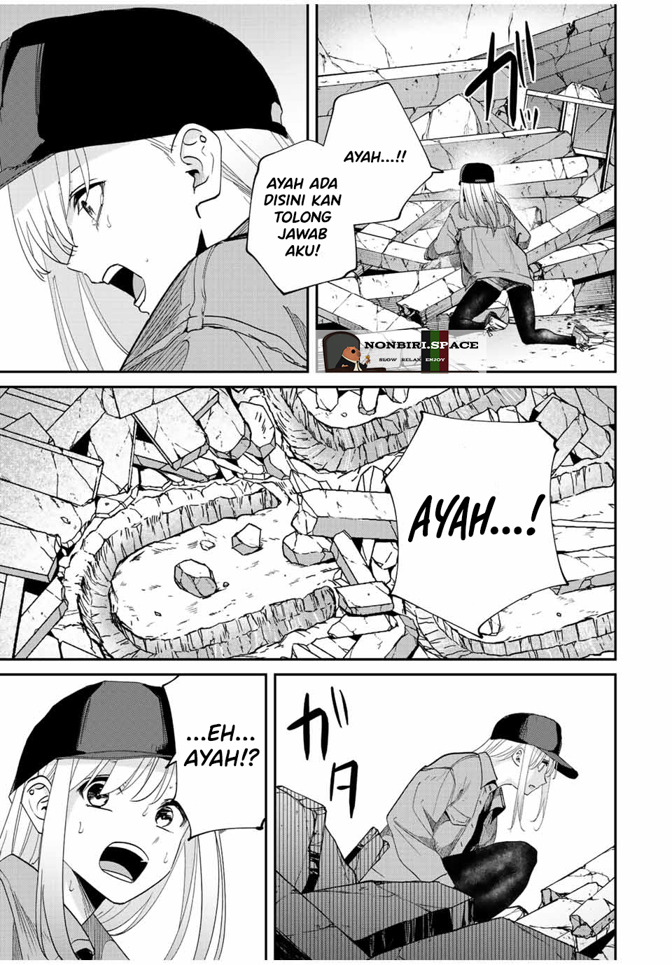 Kono Sekai ga Izure Horobu Koto wo, Ore dake ga Shitte Iru Chapter 33 Gambar 3