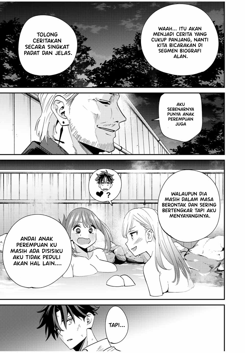 Kono Sekai ga Izure Horobu Koto wo, Ore dake ga Shitte Iru Chapter 32.2 Gambar 4