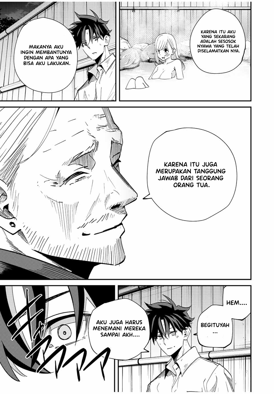 Kono Sekai ga Izure Horobu Koto wo, Ore dake ga Shitte Iru Chapter 32.2 Gambar 6