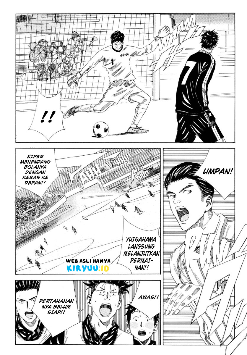 Days Chapter 125 Gambar 14