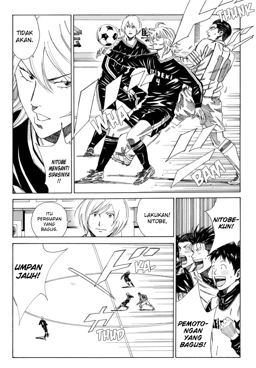 Days Chapter 125 Gambar 15