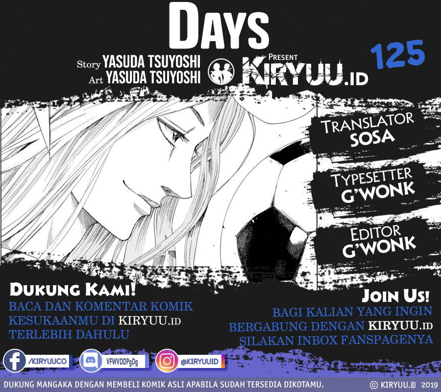 Komik Days Chapter 125 gambar nomor 1