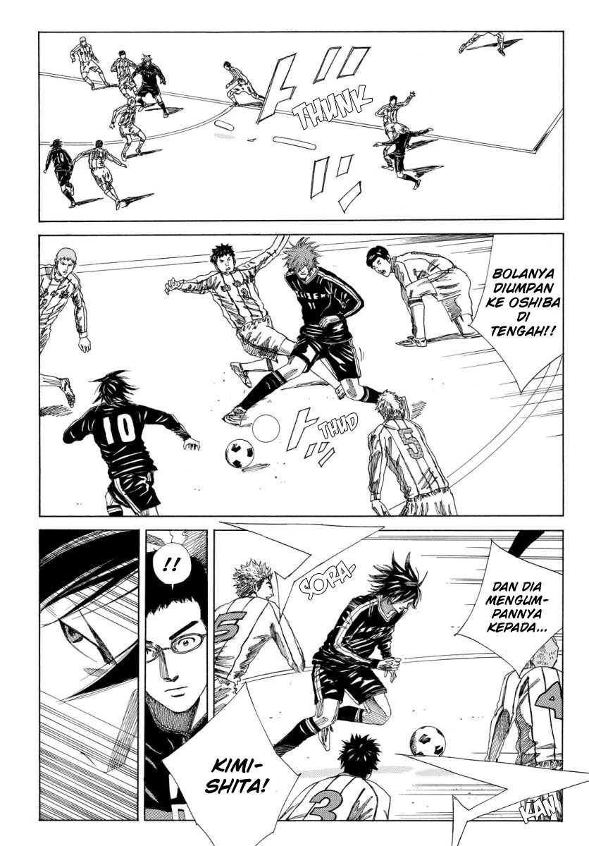 Days Chapter 125 Gambar 8