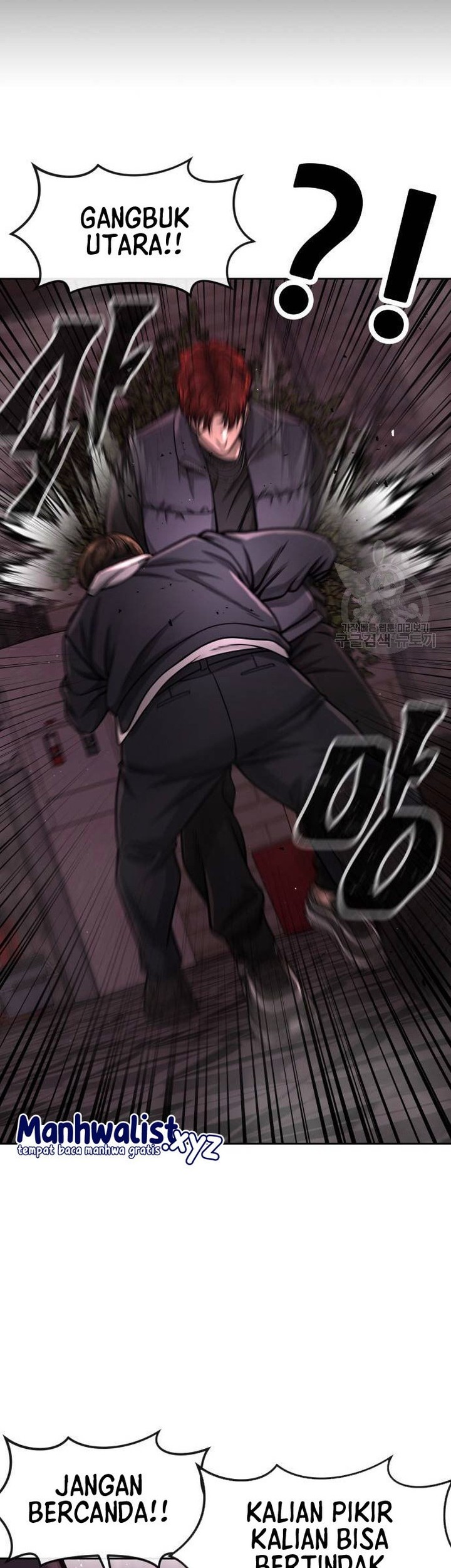 Reality Quest Chapter 91 Gambar 54