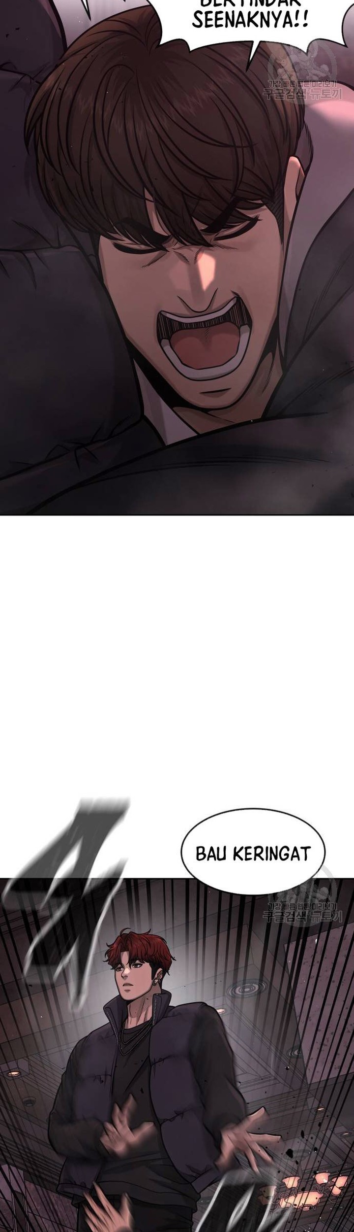 Reality Quest Chapter 91 Gambar 55