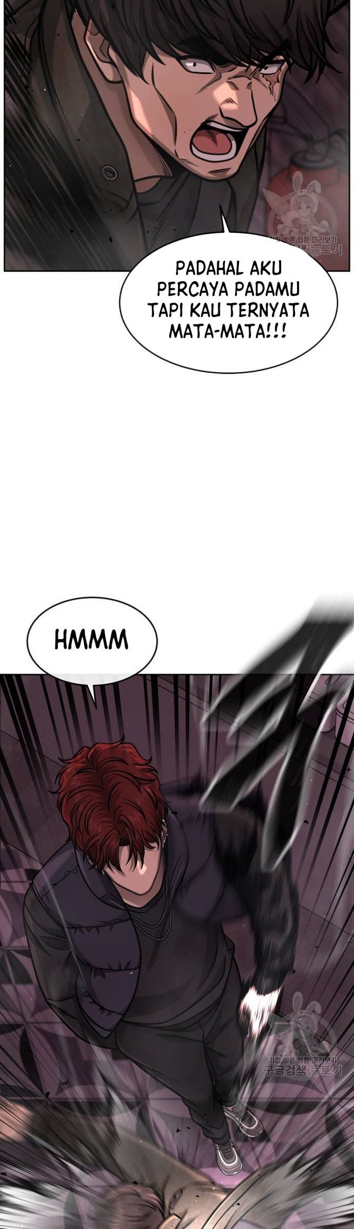 Reality Quest Chapter 91 Gambar 58