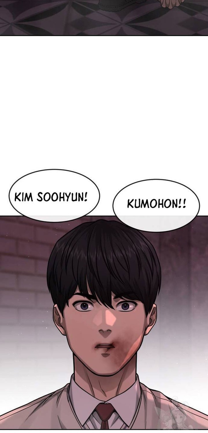 Reality Quest Chapter 91 Gambar 64