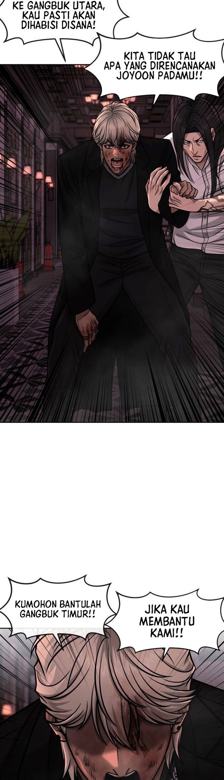 Reality Quest Chapter 91 Gambar 62