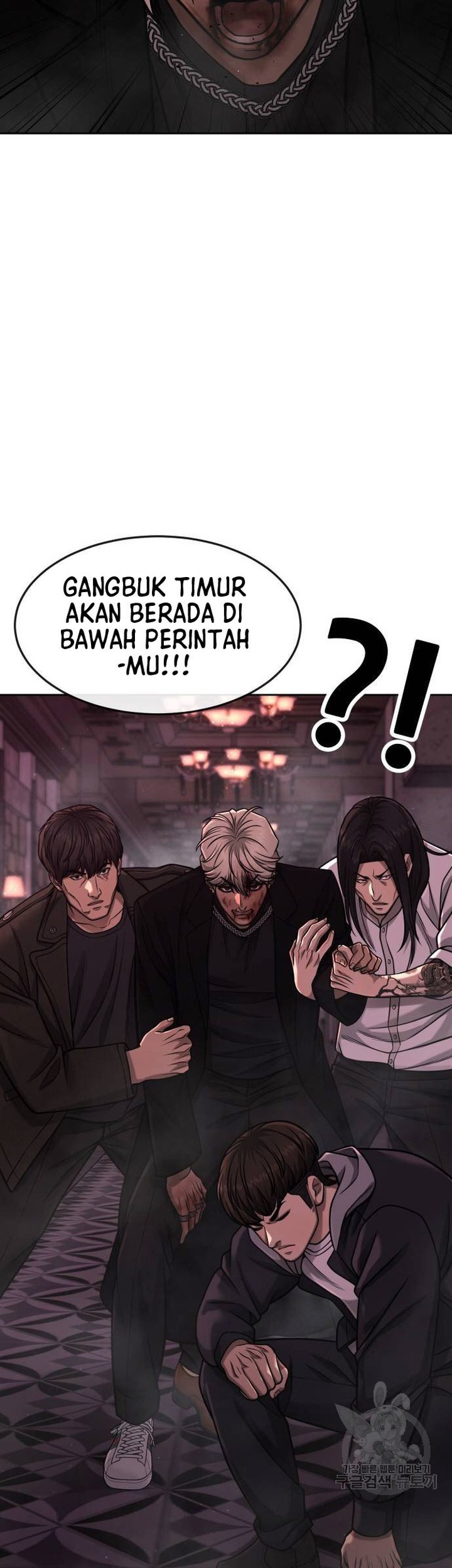 Reality Quest Chapter 91 Gambar 63