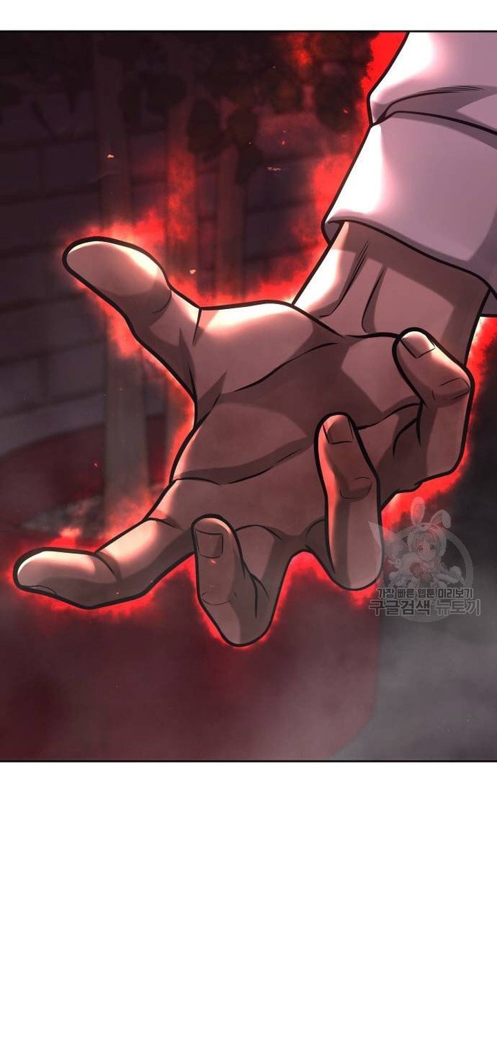 Reality Quest Chapter 91 Gambar 68