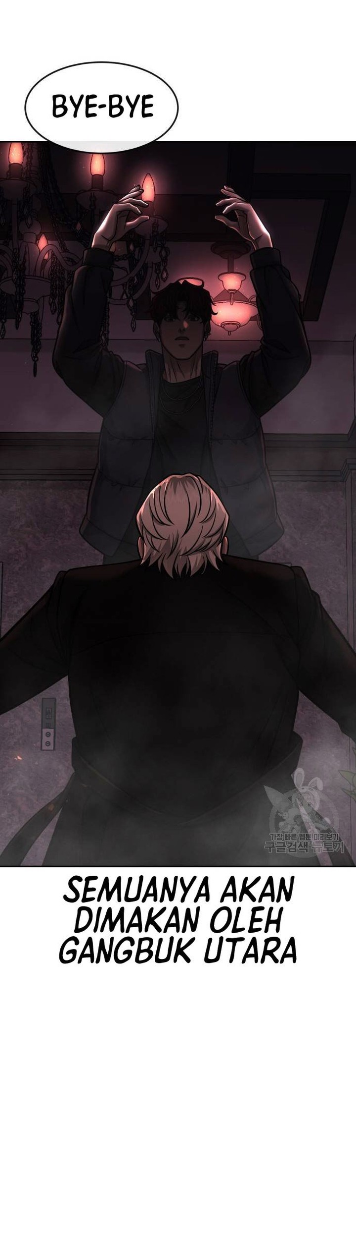 Reality Quest Chapter 91 Gambar 67