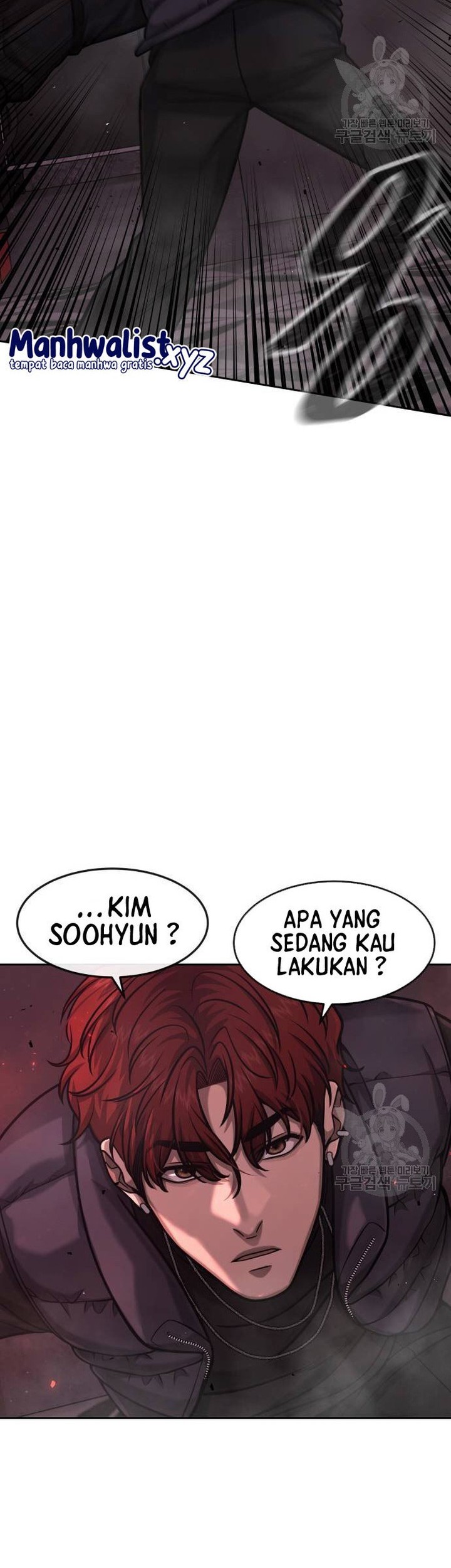 Reality Quest Chapter 91 Gambar 70